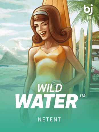 Wild Water™ screenshot