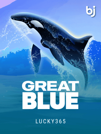 Great Bluepng screenshot