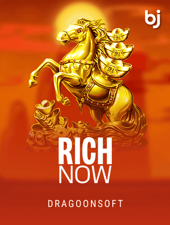 Rich Now screenshot