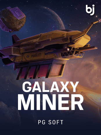 Galaxy Miner screenshot